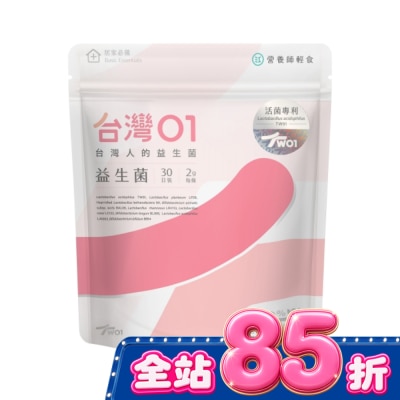 包 image