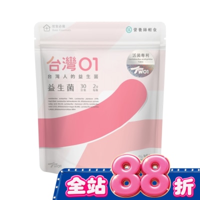 包 image