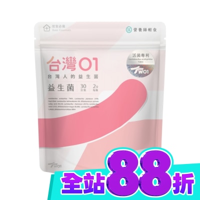 包 image