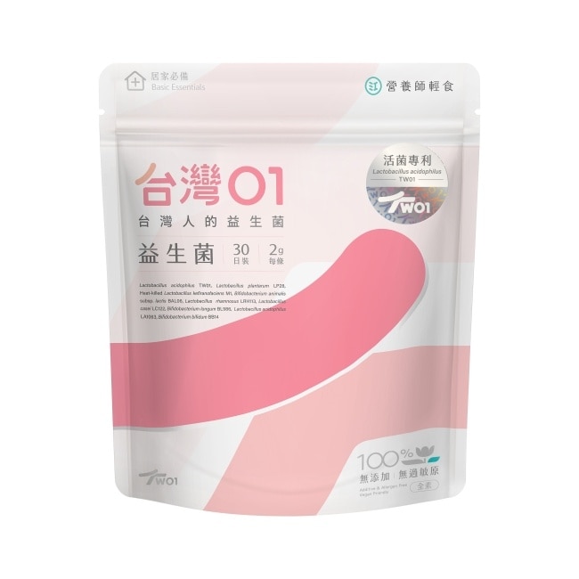 包 image