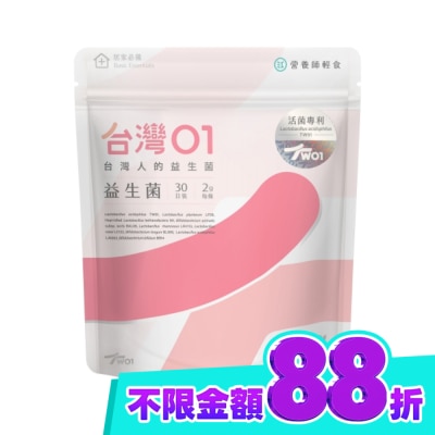 包 image