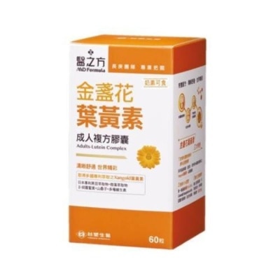 MDFORMULA 台塑生醫 醫之方成人金盞花葉黃素複方膠囊60粒