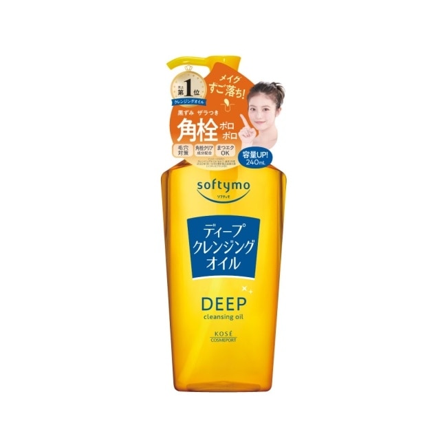 【KOSE 絲芙蒂】深層潔顏卸粧油240ml(三入)全新改款 成分升級10/15-10/19 暫停出貨 image
