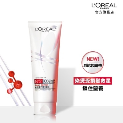 L`OREAL PARIS 巴黎萊雅 巴黎萊雅髮芯修護強化護髮素250ml #髮芯繃帶