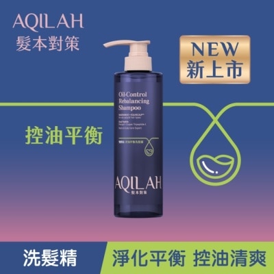 AQILAH AQILAH髮本對策雙胜肽控油平衡洗髮露520ml