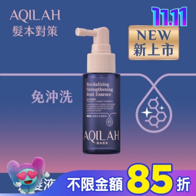 AQILAH AQILAH髮本對策雙胜肽強健芯生養髮液50ml