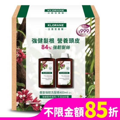 KLORANE蔻蘿蘭 蔻蘿蘭養髮強韌洗髮精400ml兩入組