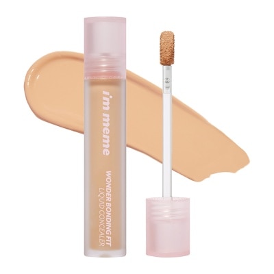 I`M MEME IMMEME我愛神力遮瑕膏 03蜜桃橘 4.5ml