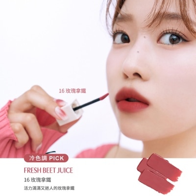 CLIO 珂莉奧 珂莉奧 戚風柔霧唇釉 16玫瑰拿鐵