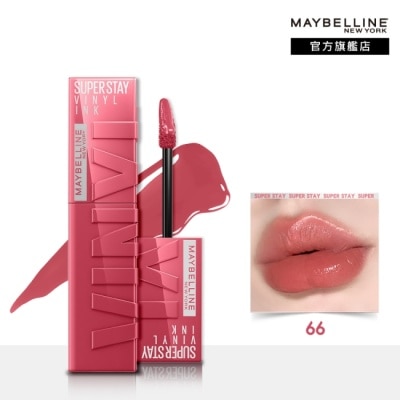 Maybelline 媚比琳 媚比琳 超持久水光鎖吻唇釉 66 甜粉澎澎裙 4.2ml #鎖吻棒 #特調軟萌粉