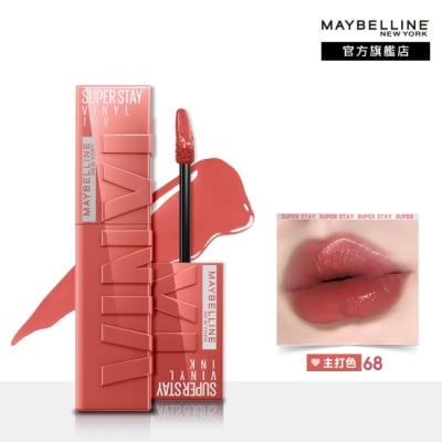 Maybelline 媚比琳 媚比琳 超持久水光鎖吻唇釉 68 蜜桃蝴蝶結 4.2ml #鎖吻棒 #特調軟萌粉