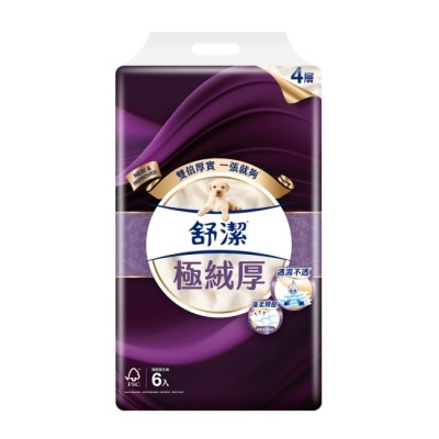 舒潔 舒潔極絨厚4層抽取衛生紙60抽6包(串)