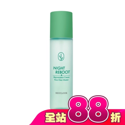 SEXYLOOK - SEXYLOOK 仙人掌煥膚代謝夜光水(150ml)