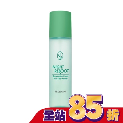 SEXYLOOK SEXYLOOK 仙人掌煥膚代謝夜光水(150ml)