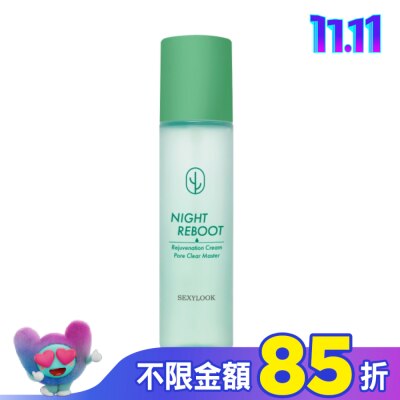 SEXYLOOK SEXYLOOK 仙人掌煥膚代謝夜光水(150ml)