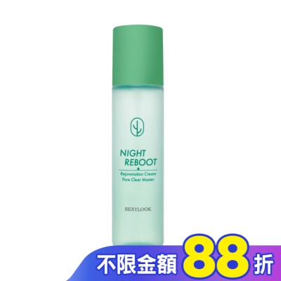 SEXYLOOK SEXYLOOK 仙人掌煥膚代謝夜光水(150ml)