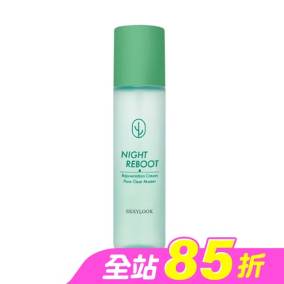 SEXYLOOK - SEXYLOOK 仙人掌煥膚代謝夜光水(150ml)