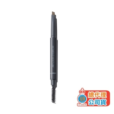 THESAEM 【韓國 THE SAEM 得鮮】自然柔順持色眉筆0.2g 棕色