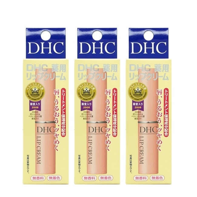 DHC 純欖護唇膏 1.5g 三入組