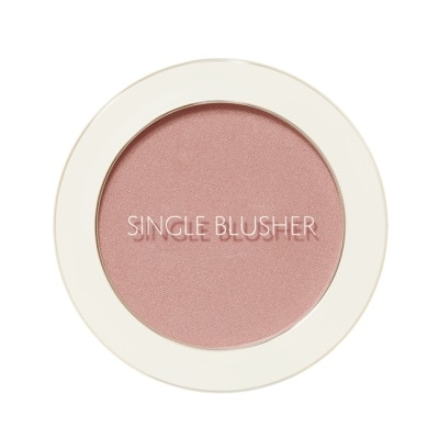 the SAEM 【韓國 THE SAEM 得鮮】 粉嫩馬卡龍單色腮紅餅5g -CR01