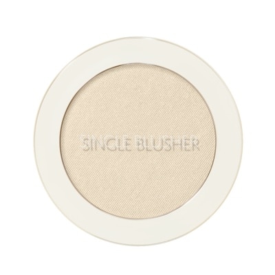 the SAEM 【韓國 THE SAEM 得鮮】粉嫩馬卡龍單色腮紅餅5g GD01