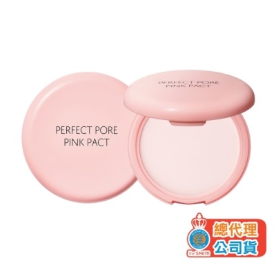 THESAEM 【韓國 THE SAEM 得鮮】 完美控油粉色蜜粉餅11g