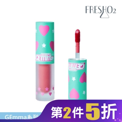 FRESHO2 FreshO2 X GEmma G2K水光染唇釉 #G1小玫瑰 1.6g