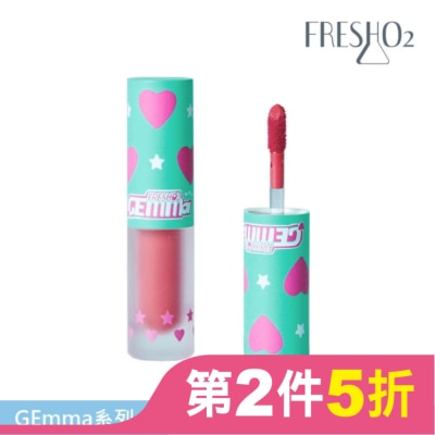 FRESHO2 FreshO2 X GEmma G2K柔霧染唇釉 #M3小玫瑰 1.6g