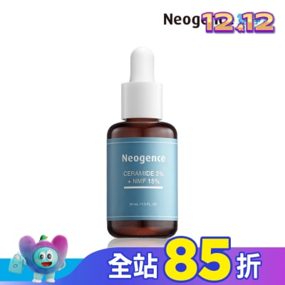 Neogence 霓淨思 霓淨思3%神經醯胺PLUS精華30ml