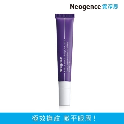 NEOGENCE 霓淨思1%極效撫紋A醇眼霜 15ML