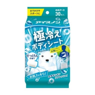 HAKUGEN 日本白元極凍涼感濕紙巾-皂香(30入)