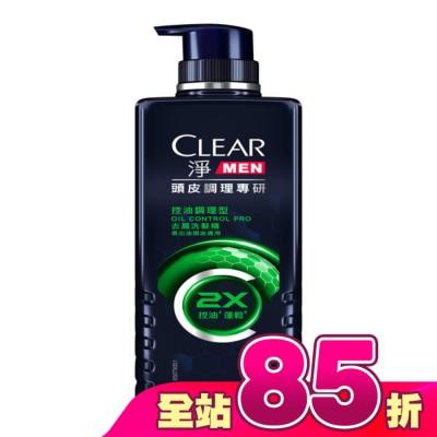 CLEAR淨 - 淨 男士頭皮調理專研去屑洗髮精 控油調理型 570G