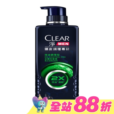 CLEAR淨 - 淨 男士頭皮調理專研去屑洗髮精 控油調理型 570G