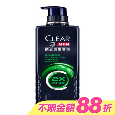 CLEAR淨 - 淨 男士頭皮調理專研去屑洗髮精 控油調理型 570G