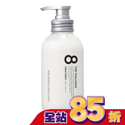 8 THE THALASSO 【8THE THALASSO】還原豐盈美容液潤髮乳(乾燥.一般髮質適用) 475mL-箱購
