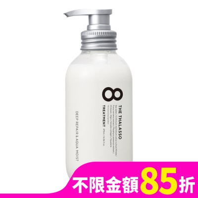 8 THE THALASSO 【8THE THALASSO】還原豐盈美容液潤髮乳(乾燥.一般髮質適用) 475mL-箱購