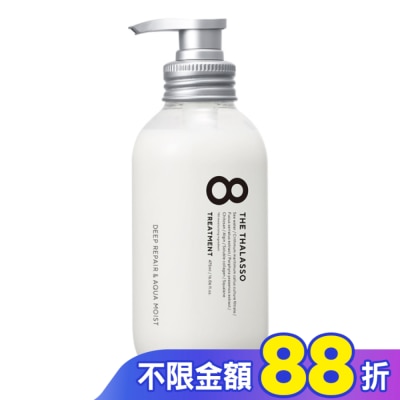 8 THE THALASSO 【8THE THALASSO】還原豐盈美容液潤髮乳(乾燥.一般髮質適用) 475mL-箱購