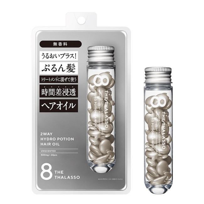 8 THE THALASSO 直達受損髮芯時空膠囊護髮油(兩用款)無香料 (500mg*24粒)-箱購