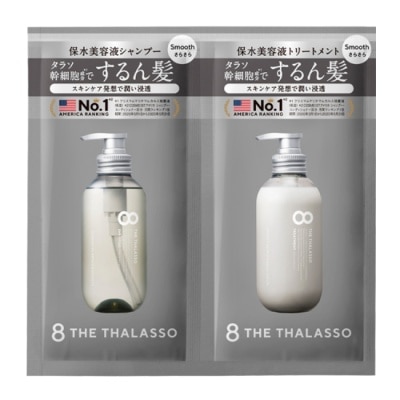 8THETHALASSO 【8THE THALASSO】幹細胞健髮(洗髮.潤髮)1日旅行組 10mL+ 10mL