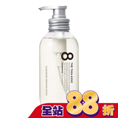 8 THE THALASSO 【8THE THALASSO】還原豐盈幹細胞洗髮精(乾燥.一般髮質適用) 475mL-箱購