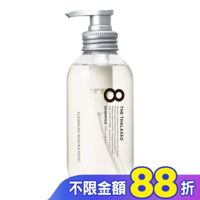 8 THE THALASSO 【8THE THALASSO】還原豐盈幹細胞洗髮精(乾燥.一般髮質適用) 475mL-箱購