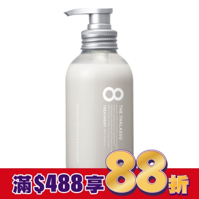 8 THE THALASSO 8 THE THALASSO 幹細胞平衡柔順潤髮乳(扁塌.油性髮質適用) 475ml