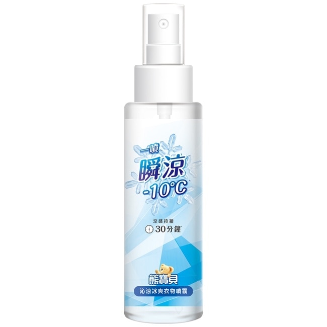 Snuggle熊寶貝 熊寶貝沁涼冰爽衣物噴霧 100ml