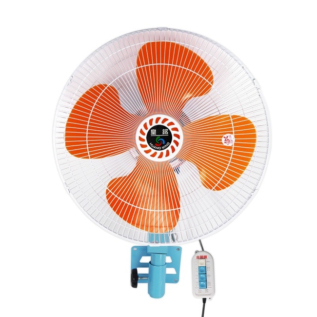 皇銘18吋超強風擺頭工業壁掛扇 B-18140-1