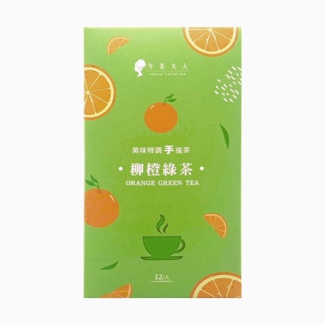 午茶夫人 美味特調手搖茶 柳橙綠茶12份/盒