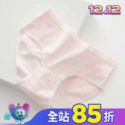 AHUA 阿華有事嗎-粉嫩純色天氣小圖純棉內褲-淺粉(M)