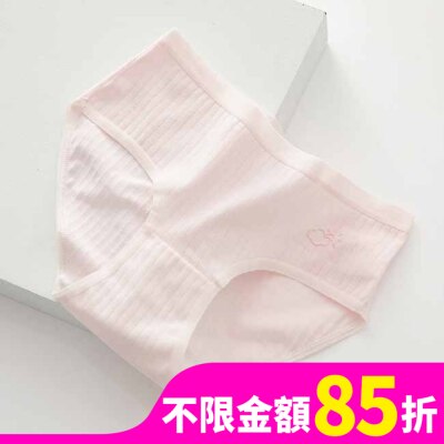 AHUA 阿華有事嗎-粉嫩純色天氣小圖純棉內褲-淺粉(M)
