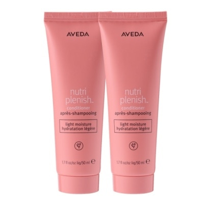 AVEDA 【AVEDA】蘊活光萃潤髮乳50ml 二入組 公司貨