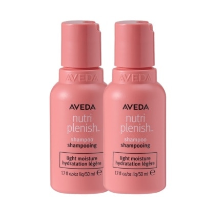 AVEDA 【AVEDA】蘊活光萃洗髮精50ml 二入組 公司貨