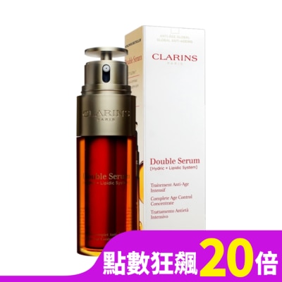 CLARINS CLARINS克蘭詩 超級精華 黃金雙激萃(50ml)【短效良品2026/02】_國際航空版